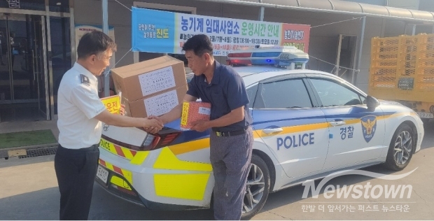 / 사진=진도군청