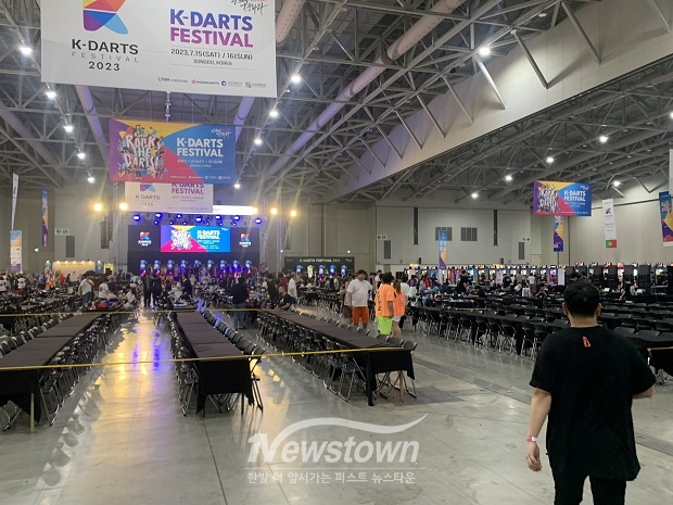 2023 K-DARTS FESTIVAL/2023 참가자 X