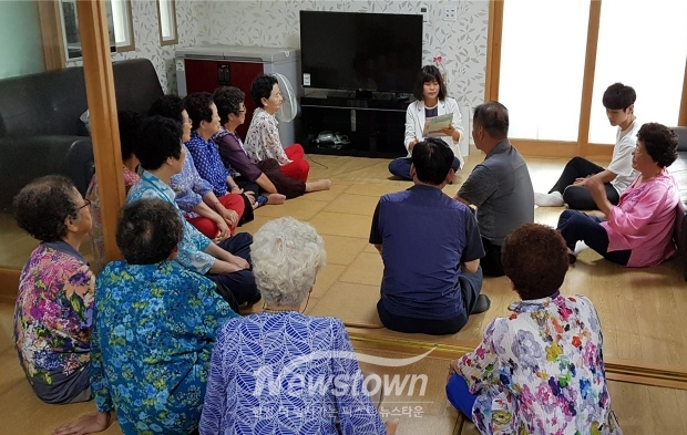 경로당 어르신 대상 폭염 대응 건광관리 교육