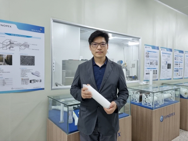 시노펙스 R&D 센터 석유민 박사가 벨리데이션 통과한 PES멤브레인 필터