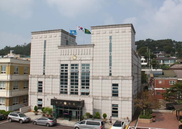 인천 중구의회 전경