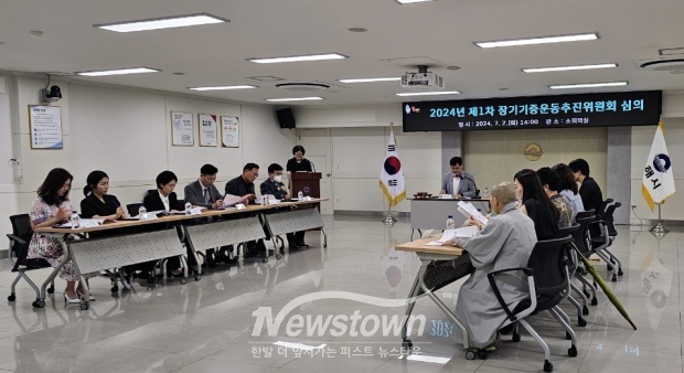 장기기증운동추진위원회