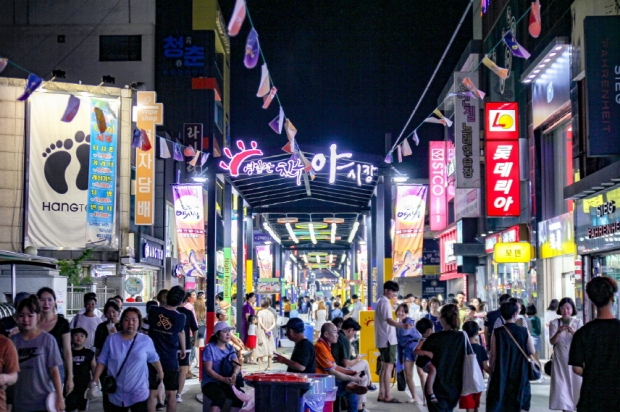 지난해 중앙상가 영일만친구 야시장 사진