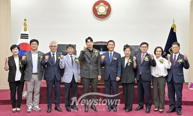 공주시의회 제9대 후반기 개원식