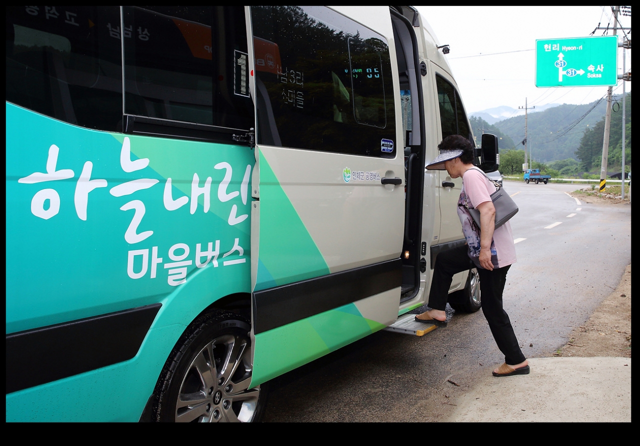 2020년 6월 자료사진임