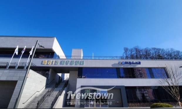 태장도서관