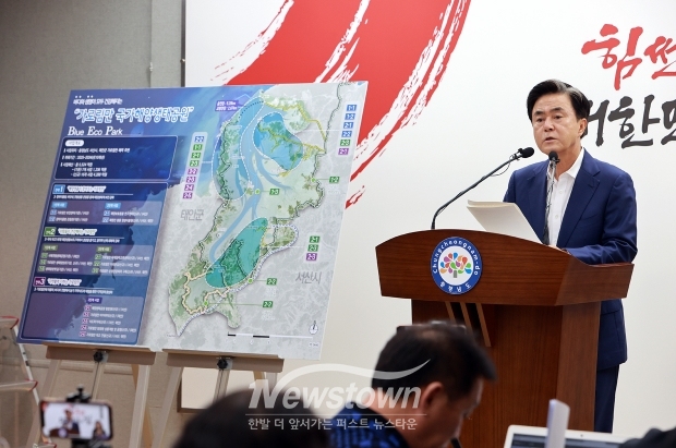 김태흠 충남도지사는 지난 7월 11일 충남도청 프레스센터에서 기자회견을 열고 “가로림만 국가해양생태공원 조성 사업이 기재부 재정사업평가위원회에서 타당성 재조사를 통과하지 못했다”며 “도에서는 이 사업을 중단 않고 계속 추진할 것”이라고 밝혔다.