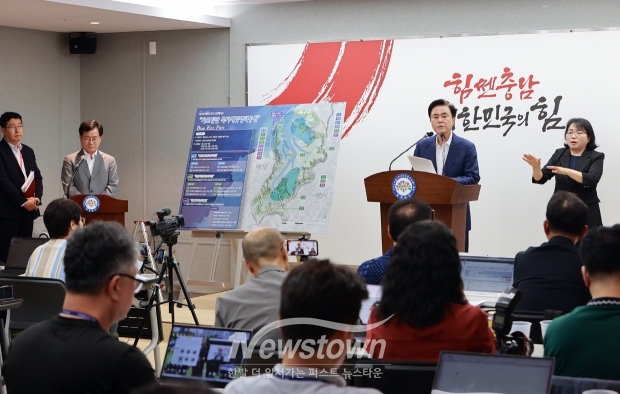 김태흠 충남도지사 가로림만 국가해양생태공원 조성 사업 기자회견