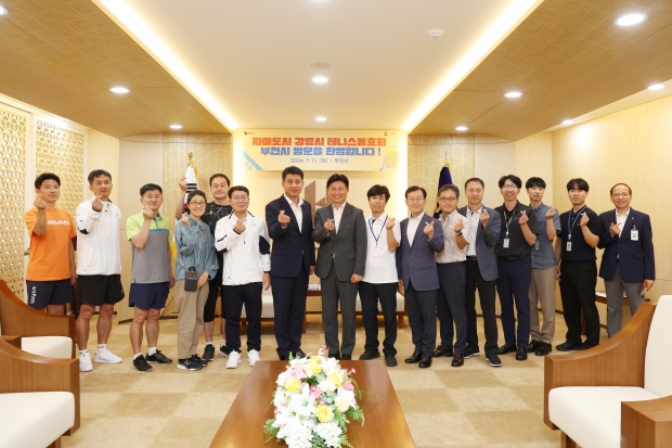 부천시 관계자와 강릉시 방문단 기념사진
