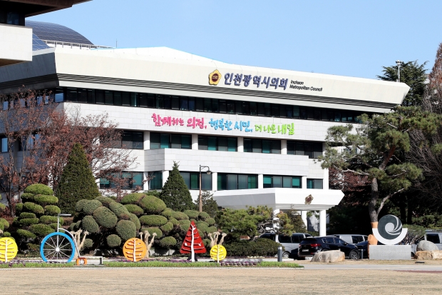 인천시의회&nbsp;