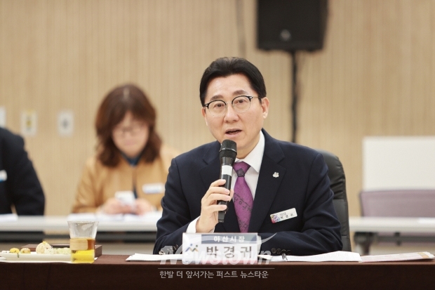 충청남도 시장·군수협의회 박경귀 아산시장