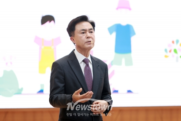 김태흠 충남도지사