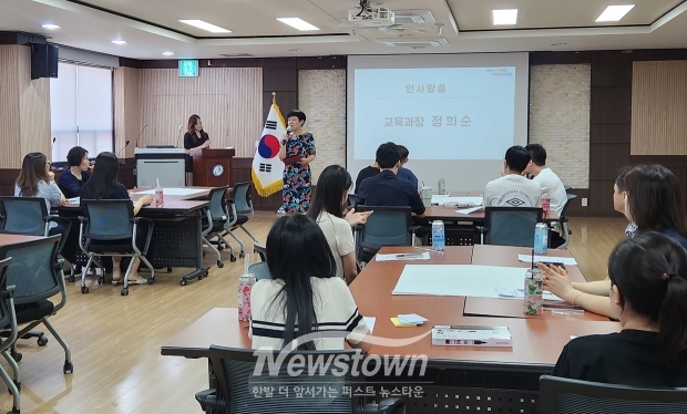 2024년 1학기 찾아가는 마을교유과정 성찰 보고회