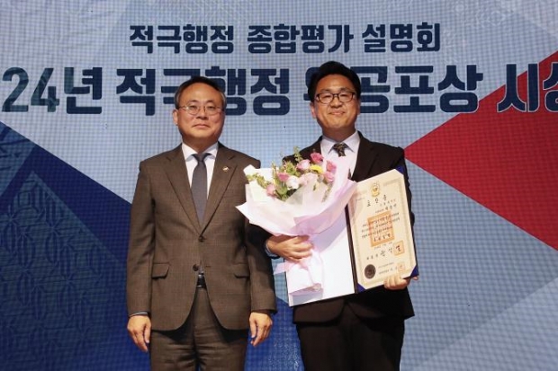(오른쪽) 박장빈 주무관 수상 사진