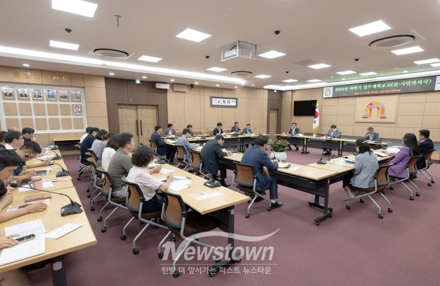 부서별 하반기 주요 업무계획 보고회