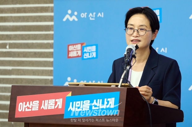 아산시 문화복지국 이현경 국장
