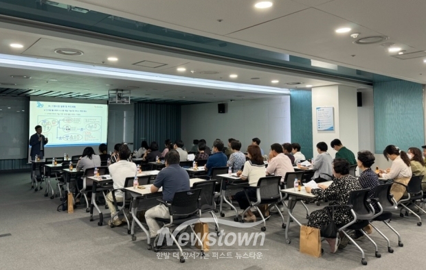 ‘스마트기저귀’ 사업설명회