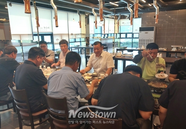 최원철 공주시장, 환경미화 종사자 오찬 간담회
