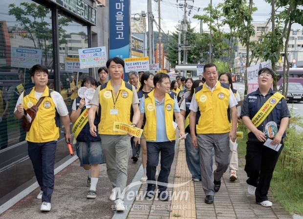 민관 합동 청소년유해환경 점검·단속