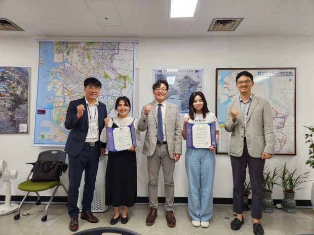 위촉장 수여식 사진