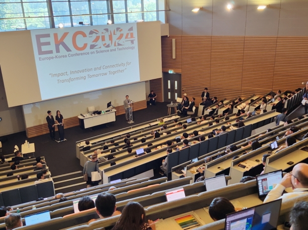 ECK 2024 개막식