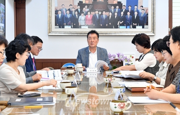 2024년 청렴추진단 제1차 회의