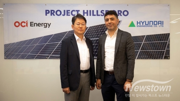 /사진=현대엔지니어링 제공