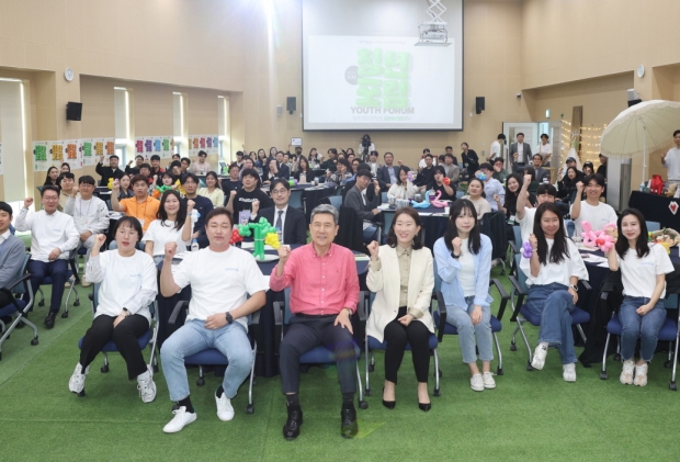 지난 4월 포항청춘센터&청년창업플랫폼에서 ‘청년 주도형 정주 환경, 포항에서 답을 찾다!’를 주제로 청년 포럼을 개최했다.