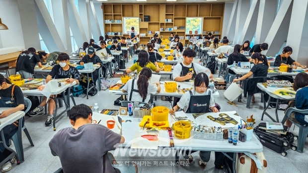제1회 전국 고등학생 디자인·애니 실기대회