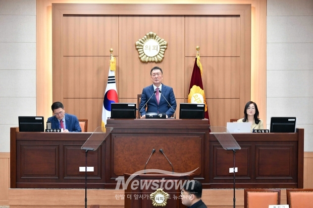 제264회 임시회