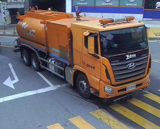 살수차