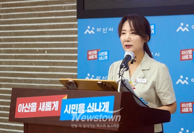 아산시보건소 최원경 보건행정과장이 8월 13일 아산시청 브리핑실에서 언론브리핑을 갖고 민선8기 저출산극복 및 재난응급대응체계 구축 등 시 보건소의 주요 역점사업을 발표했다.