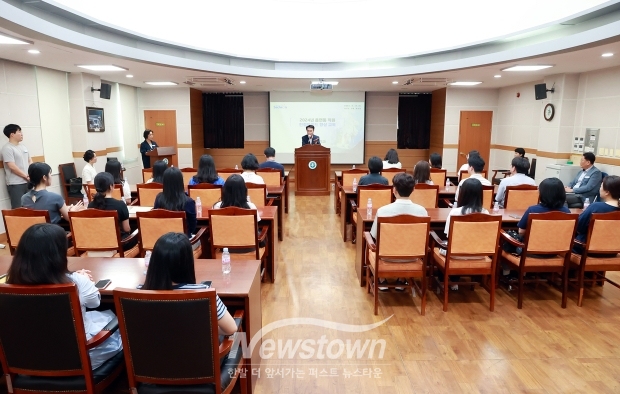 2024년 읍면동 직원 친절 마인드 향상 교육