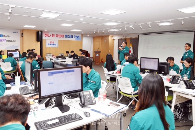 ‘2024년 을지연습’ 훈련 상황 참관