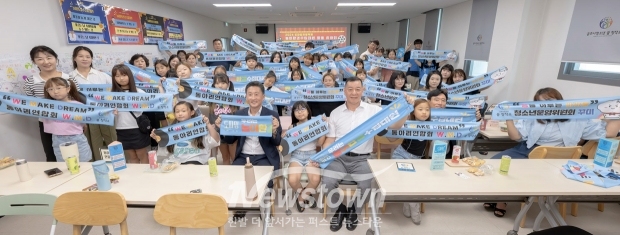 ‘도파밍 프로젝트 : 도시의 놀이환경을 수집하다’ 활동 시사회