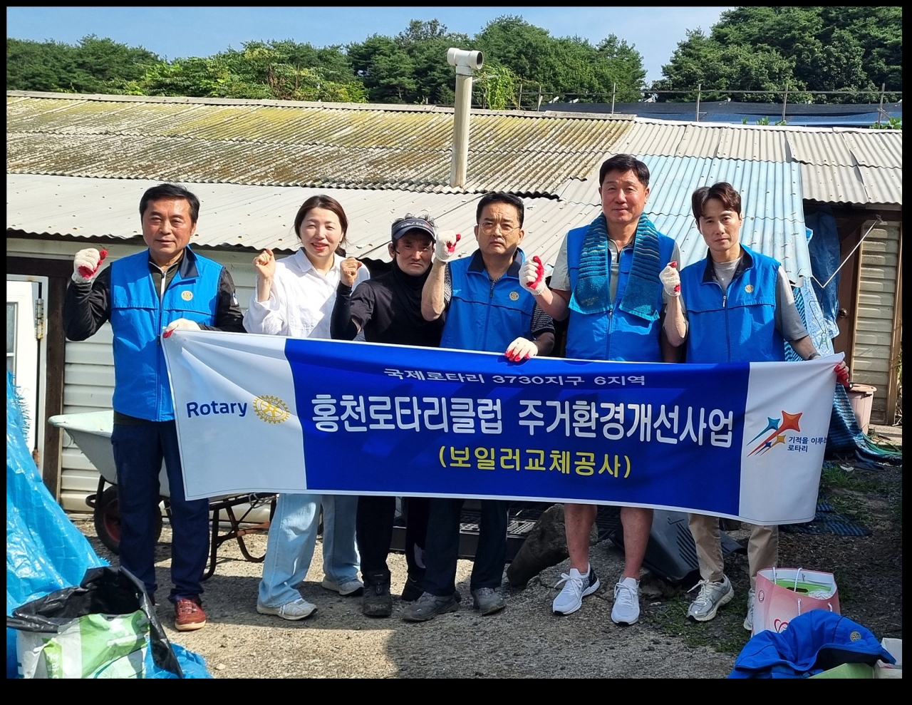 사진 : 홍천로타리클럽 제공