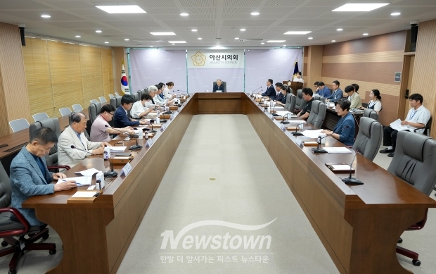 6기 의정자문위원회 제2차 회의