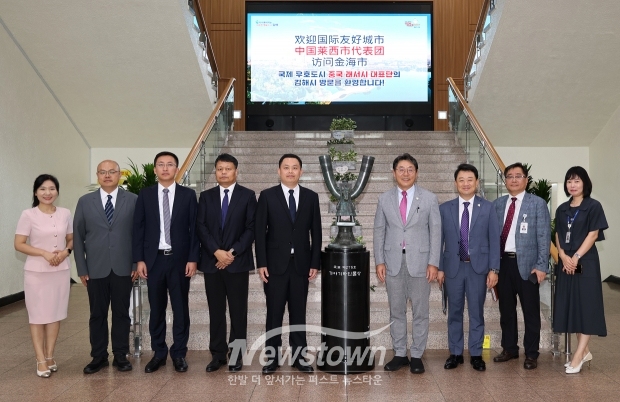 중국 래서시 대표단 방문