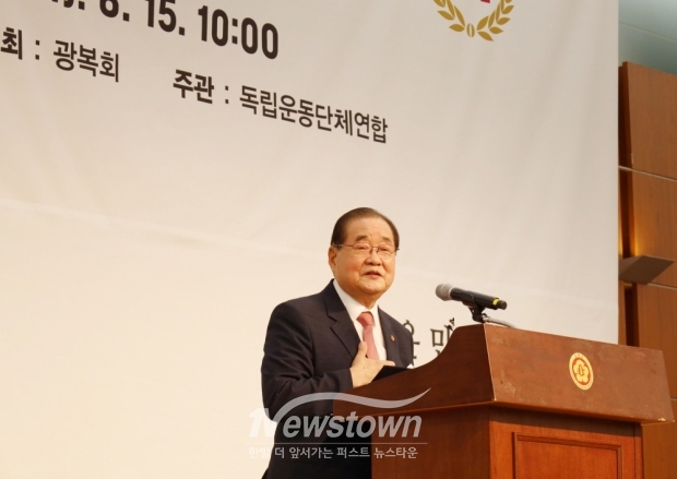 이종찬 광복회장 경축사/광복회<br>