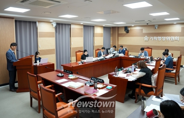 아산시의회 기획행정위원회 주요업무 추진상황 보고 청취