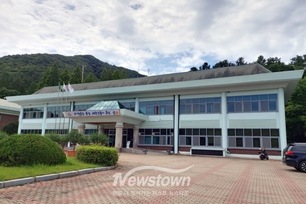 산림자원연구소