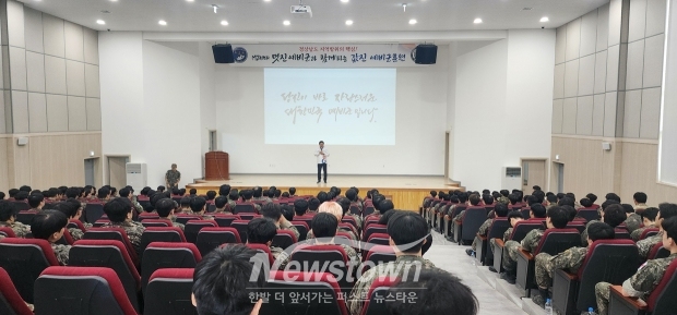 홍태용 김해시장 김해과학화예비군훈련장 방문