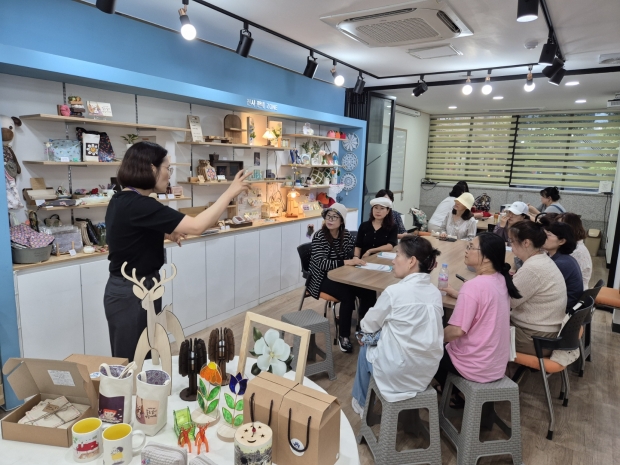 여성창업활성화 공간 ‘일꿈터’ 견학 참가자들