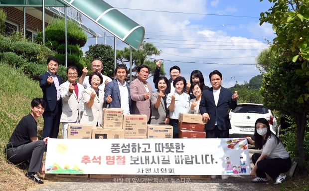 사천시의회 사회복지시설 현장방문