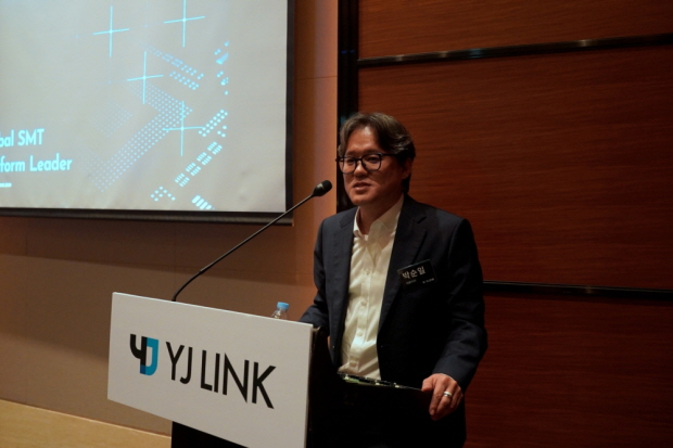 와이제이링크 박순일 대표이사