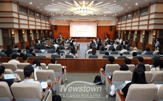 2024 항공일자리 지역별 릴레이 멘토링