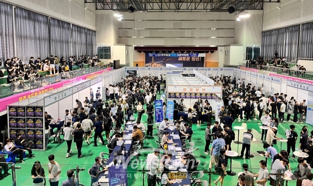 2024 우주항공특화 채용박람회