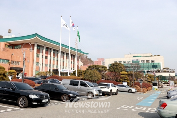 김해시청