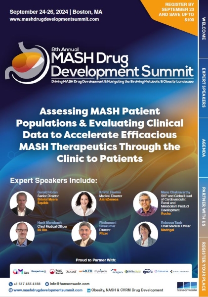 MASH Summit 브로슈어