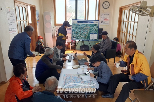 2차 읍내지구(287필지, 38,552㎡) 지적재조사 사업